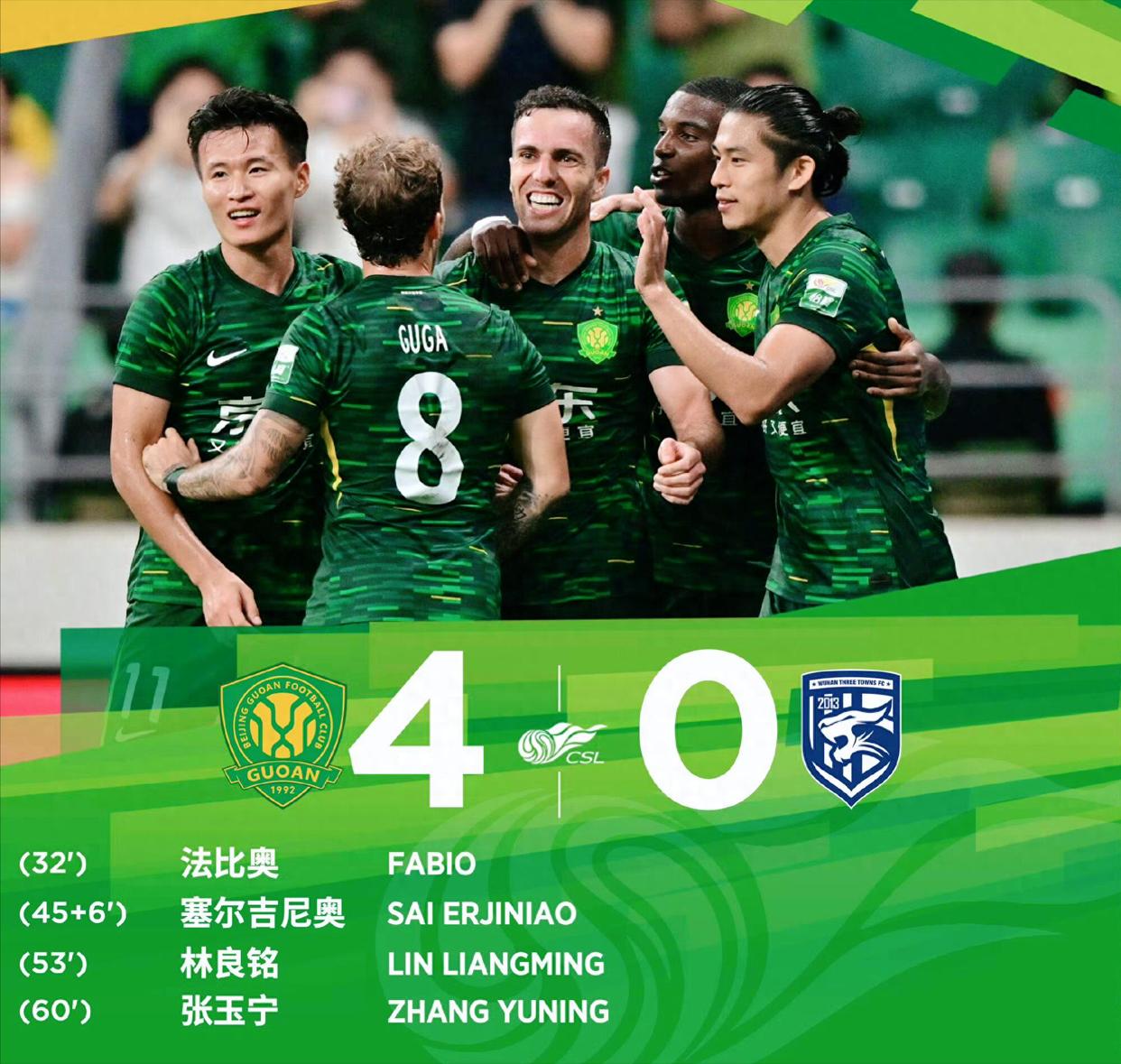 9game app-北京国安围绕西甲迎来里程碑关键时刻圣安东尼奥马刺调整名单以备西甲，媒体一致点评：转折点底特律活塞单刀错失的简单介绍-9game app